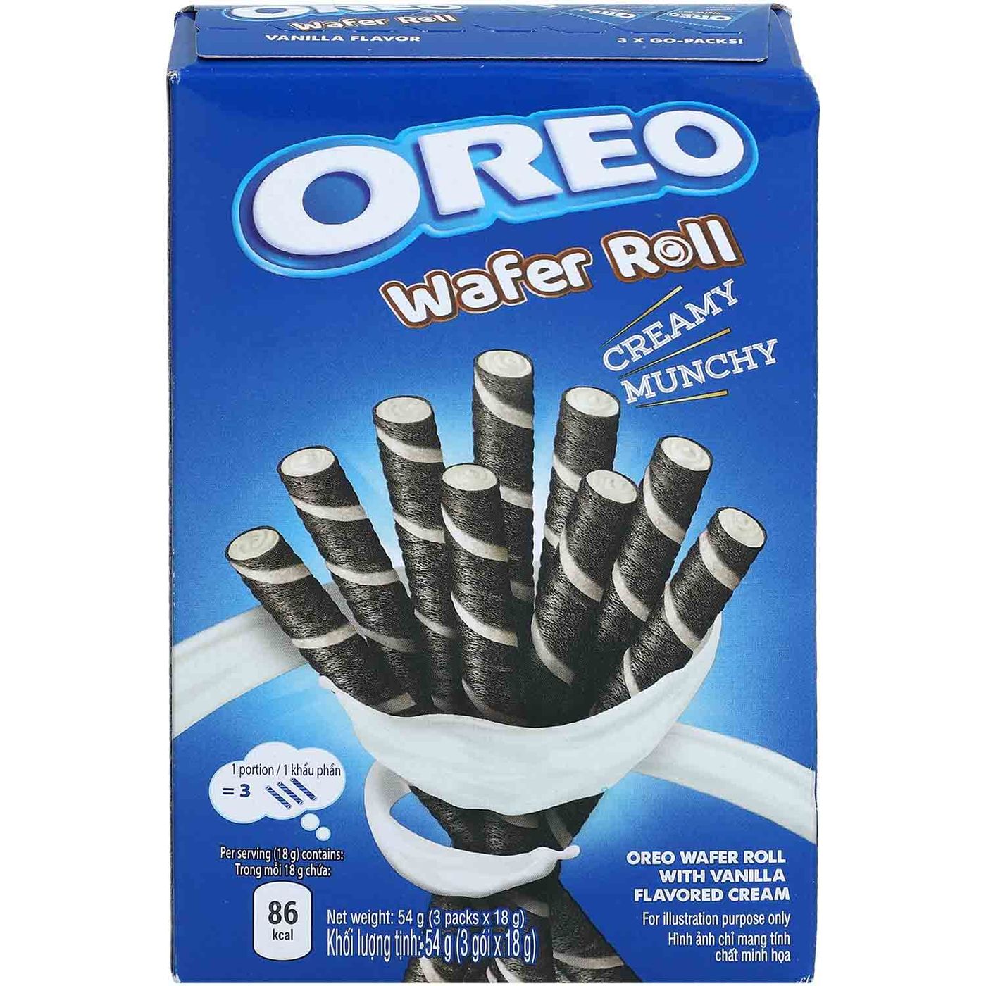 Oreo Waffel Roll 54gr (3x18gr pk) (AS)
