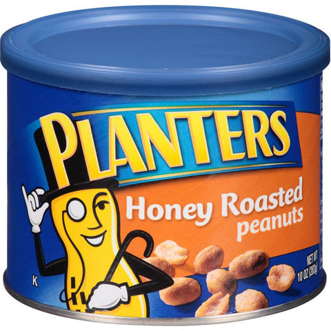 Planters Honey Roasted 340gr